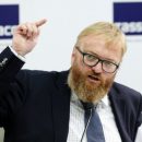 Милонов раскритиковал «квакающую» Нетту Барзилай и назвал Бузову рептилоидом