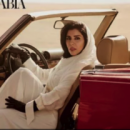 Арабская принцесса попала на обложку Vogue