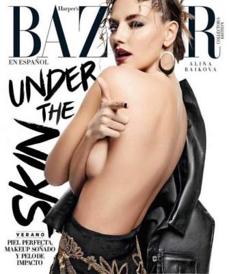 Украинская модель обнажилась для мексиканского Harper's Bazaar 