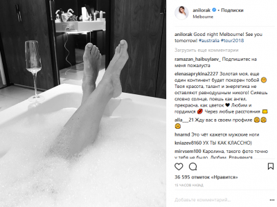 Ани Лорак раскритиковали за фотку в ванной