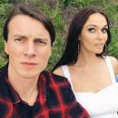 Алена Водонаева опубликовала снимок с голым супругом
