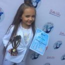 Украинка выиграла в международном вокальном конкурсе