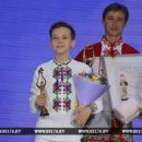 Украинец победил в детском конкурсе в Беларуси