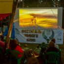 В Петербурге на фестивале «Кинолес» покажут работы молодых режиссеров