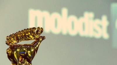 Стало известно, кто будет судить участников кинофестиваля «Молодость» Стало известно, кто будет судить участников кинофестиваля «Молодость»