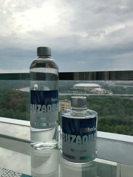 Бузова заполоняет: Артистка запускает производство своей воды BuzAqua Бузова заполоняет: Артистка запускает производство своей воды BuzAqua