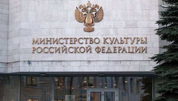 Минкульт опроверг заявления СМИ о переносе зарубежных премьер в декабре-январе Минкульт опроверг заявления СМИ о переносе зарубежных премьер в декабре-январе