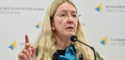 Супрун предупредила об опасной эпидемии Супрун предупредила об опасной эпидемии