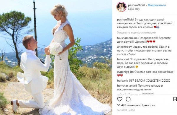 Певица Ханна отпразднует юбилей свадьбы в Чебоксарах Певица Ханна отпразднует юбилей свадьбы в Чебоксарах