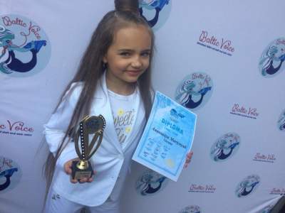 Украинка выиграла в международном вокальном конкурсе
