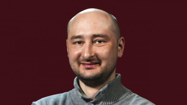 Аркадий Бабченко вызвал презрение у Лены Миро