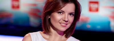 Украинская ведущая показала, как выглядела 16 лет назад