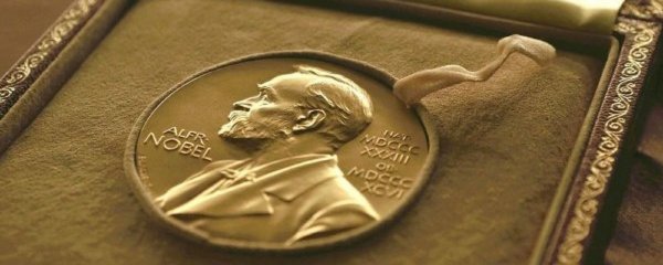 Секс-скандал положил конец Нобелевской премии по литературе Секс-скандал положил конец Нобелевской премии по литературе