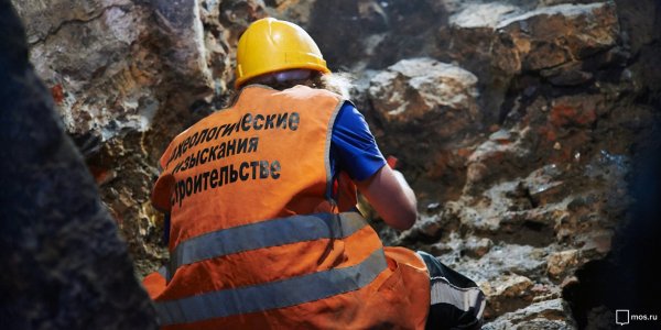 У Москвы-реки археологи обнаружили редкий артефакт XVIII века У Москвы-реки археологи обнаружили редкий артефакт XVIII века