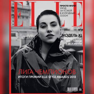 Победительница проекта Модель XL снялась для известного глянца