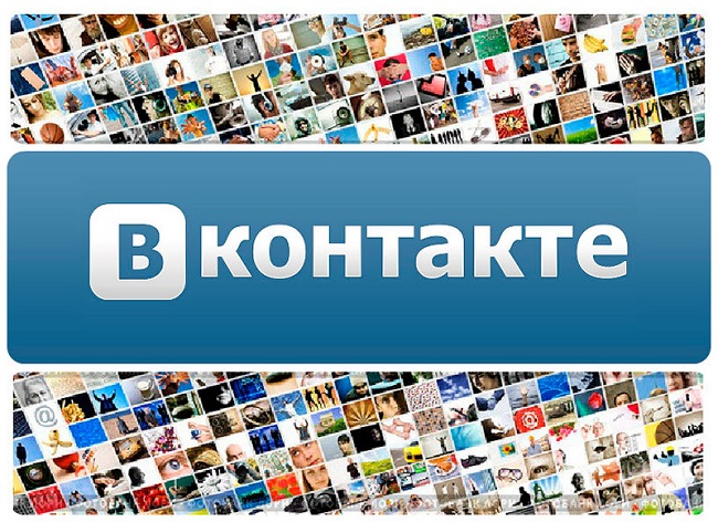 Накрутка подписчиков в группу ВКонтакте Накрутка подписчиков в группу ВКонтакте